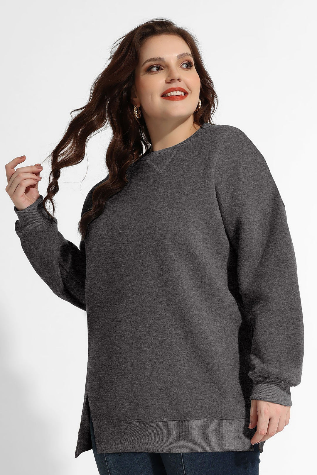 Solid Split Hem Long Sleeve Basic Sweatshirt